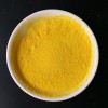 養(yǎng)豬場污水處理聚合氯化鋁廠家，皓清牌聚合氯化鋁價格