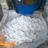 改性纖維球填料廠家  皓清牌纖維球?yàn)V料油水分離 現(xiàn)貨供應(yīng)，當(dāng)天發(fā)貨