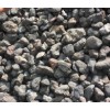 水洗錳礦 大量洗爐錳礦供應(yīng) 貨源穩(wěn)定 品質(zhì)好