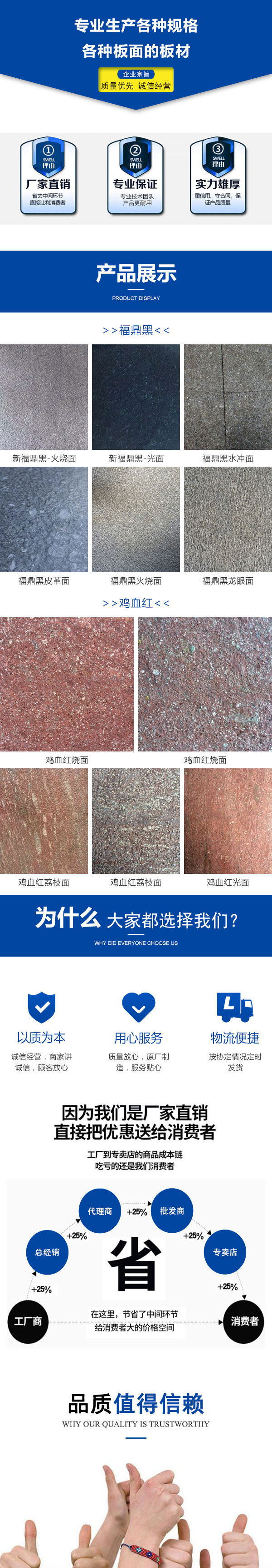 未標(biāo)題-3