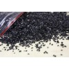 鋼廠污水處理皓清牌無煙煤濾料廠家，，2-4無煙煤濾料價格