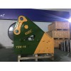 連港工兵破碎錘 型號(hào)YSW-19 直徑135mm