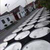 內(nèi)蒙古三氯乙烯 新貨 市場(chǎng)報(bào)價(jià) 290kg/桶