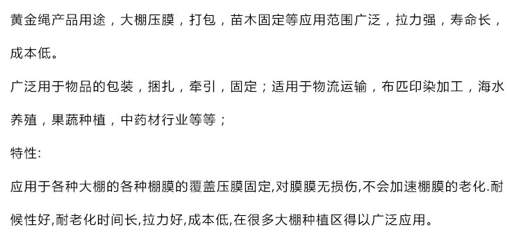 未標(biāo)題-2