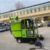 市場(chǎng)供應(yīng) 駕駛室電動(dòng)掃地車 小區(qū)物業(yè)掃地車 工廠車間清掃車