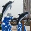 動(dòng)物雕塑