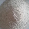 沸石粉 催化劑用沸石粉 沸石粉生產(chǎn)廠家