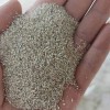除渣劑 除渣劑量大從優(yōu) 除渣劑廠家