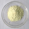 氧化鈰供貨中  批發(fā)價(jià)氧化鈰 送貨上門
