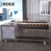 全自動(dòng)海參去污清洗機(jī) 不銹鋼馬蹄清洗去泥機(jī) 蓮藕自動(dòng)脫皮機(jī)
