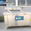 廠家直銷牛肉粒真空包裝機(jī) 連續(xù)式雙室抽真空機(jī) 多種型號(hào)可選