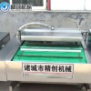 山楂果脯真空包裝機(jī) 蜜棗連續(xù)滾動(dòng)式真空包裝機(jī) 蜂蜜核桃仁包裝機(jī)