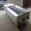 廠家供應(yīng)生姜玉米軟毛刷清洗機(jī) 九輥毛刷清洗設(shè)備 毛輥清洗機(jī)價(jià)格