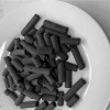 廠家批發  柱狀活性炭，空氣凈化，尾氣處理，煤質，木質柱狀炭  價格實惠