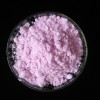 氯化釹生產(chǎn)廠家 氯化釹廠家 氯化釹多少錢