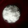 氯化釔密度 氯化釔相對(duì)分子質(zhì)量