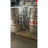 四氯乙烯 魯西原裝四氯乙烯