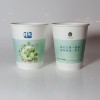 南寧商務(wù)辦公水杯印刷，盎司加厚廣告紙杯定做