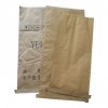 廠家定制紙塑復合包裝袋 專業(yè)可靠