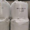 切片噸袋批發采購