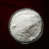 氫氧化鋯 工業(yè)級(jí)氫氧化鋯  氫氧化鋯(IV) 氫氧化鋯市場(chǎng)價(jià)格