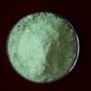 氫氧化鐠工業級 高純氫氧化鐠