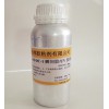 固化后的環氧膠如何去除？環氧樹脂解膠劑