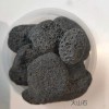 火山石應(yīng)用廣泛