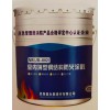 室內(nèi)薄型鋼結(jié)構(gòu)防火涂料(膨脹型)