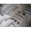 山東硫脲廠家直銷價格質量保證