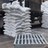 江蘇羅地亞次磷酸鈉 濟(jì)南現(xiàn)貨次亞磷酸鈉