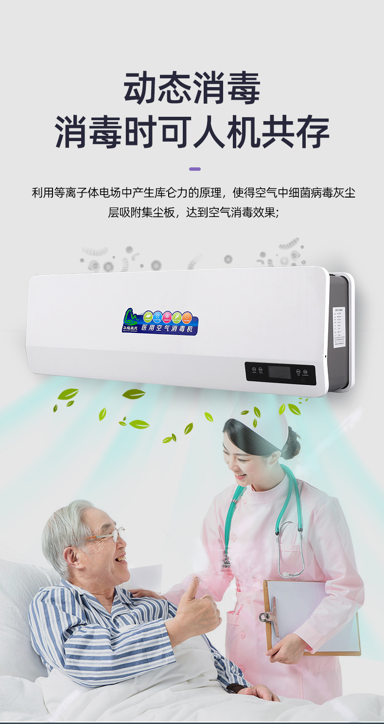 未標(biāo)題-1_10.jpg