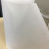 福建廠家供應(yīng)冷感無紡布涼感親膚無紡布