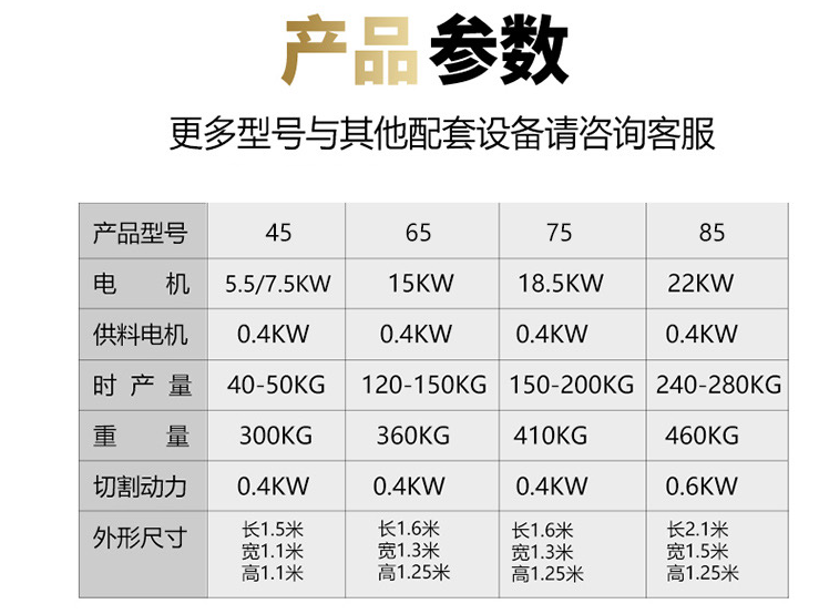 QQ圖片20211024094923.png