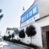 雙鴨山墻體標(biāo)語,雙鴨山墻體廣告品牌宣傳好途徑