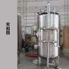 宣城市鴻謙石英砂過濾器反滲透過濾器專業生產廠家