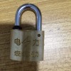 供應(yīng)昆侖牌大磁鎖，昆侖磁性密碼鎖，昆侖磁力掛鎖 廠家定做