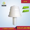 排水帽 濾頭濾帽 過(guò)濾器排水帽 砂濾濾頭 砂濾濾帽 塔形排水帽