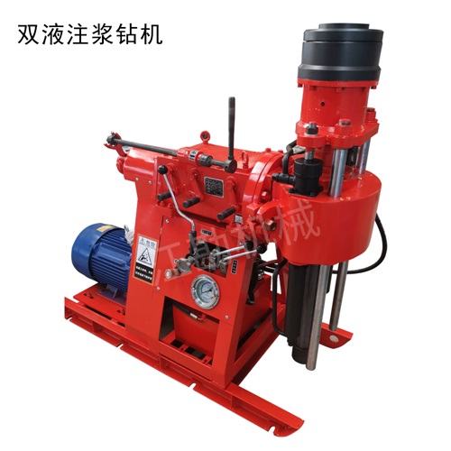雙液注漿鉆機 088