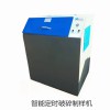 實驗室密封制樣機  實驗室制樣粉碎機廠家大量批發，鶴壁偉琴儀器