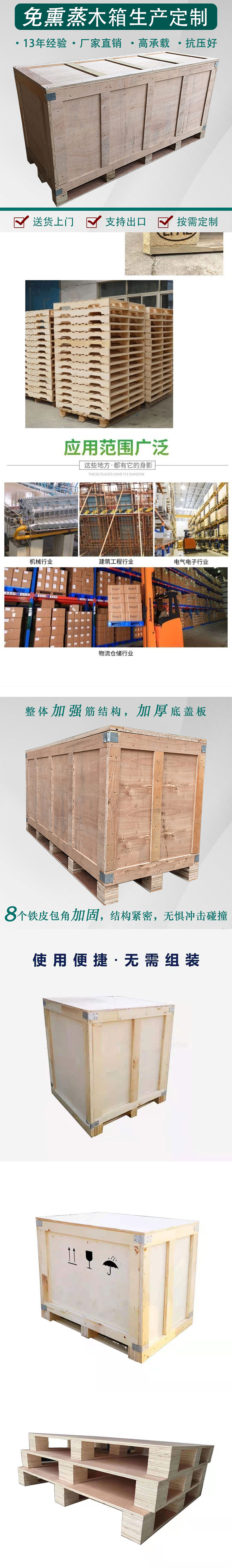 未標(biāo)題-3