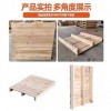 長(zhǎng)沙市包裝箱木箱木托盤