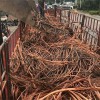 東莞廢銅回收 上門廢銅管銅棒銅板回收物資報價
