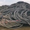 東莞電纜線回收 高價回收電纜線 免費估價 快速上門