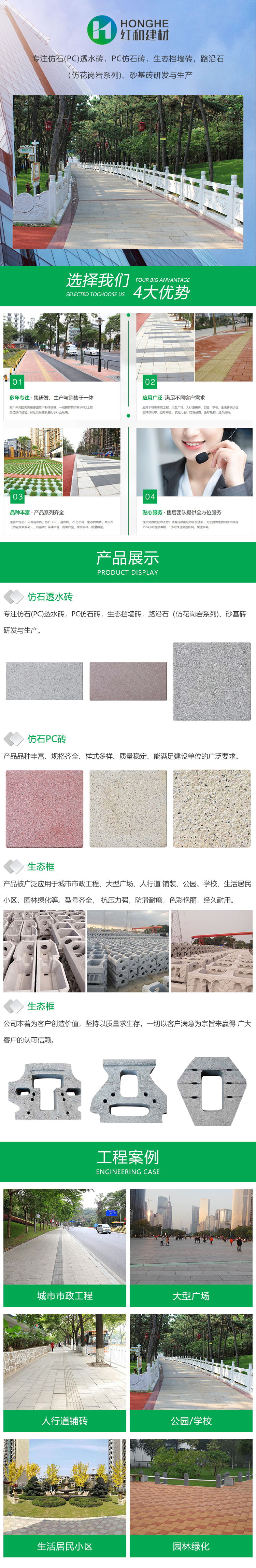 xq_看圖王