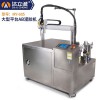 全自動一體環氧樹脂雙液灌膠機 MY-605