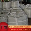 螢石球供應(yīng)商 工業(yè)煉鋼用螢石球 低硅螢石球
