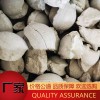螢石球價(jià)格 湖南螢石球生產(chǎn)廠家 螢石球批發(fā)報(bào)價(jià)