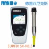 代理德國(guó)菲尼克斯PHYNIX SURFIX SX-N1.5涂層測(cè)厚儀