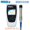 代理德國(guó)菲尼克斯PHYNIX SURFIX SX-F1.5涂層測(cè)厚儀